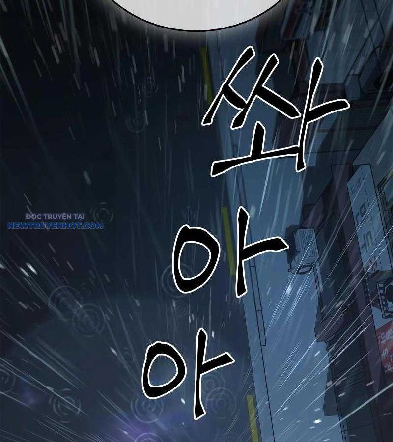 Dạ Thánh: The Zero Chapter 2 - 79