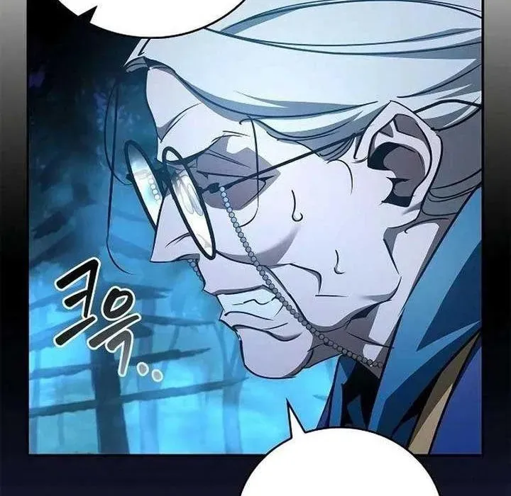 Dạ Thánh: The Zero Chapter 21 - 111