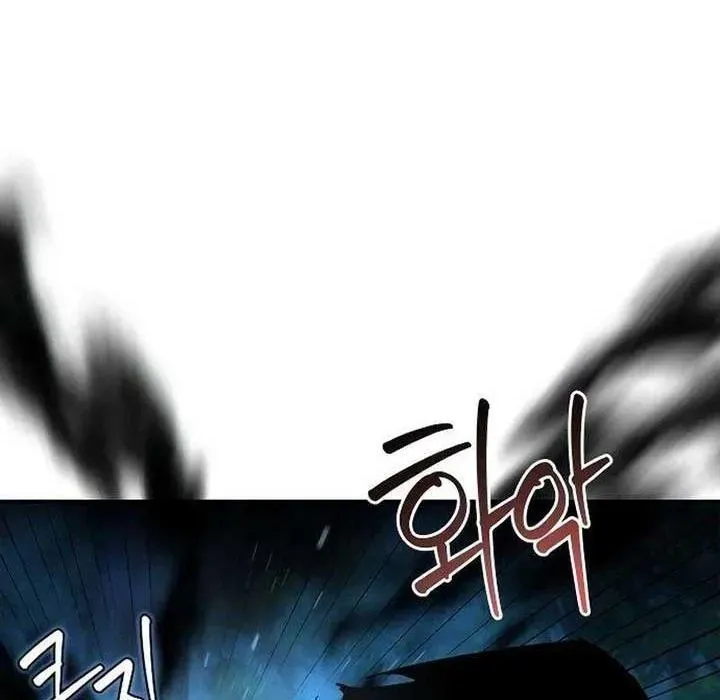 Dạ Thánh: The Zero Chapter 21 - 156