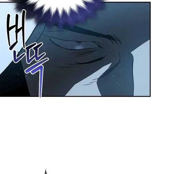 Dạ Thánh: The Zero Chapter 21 - 169