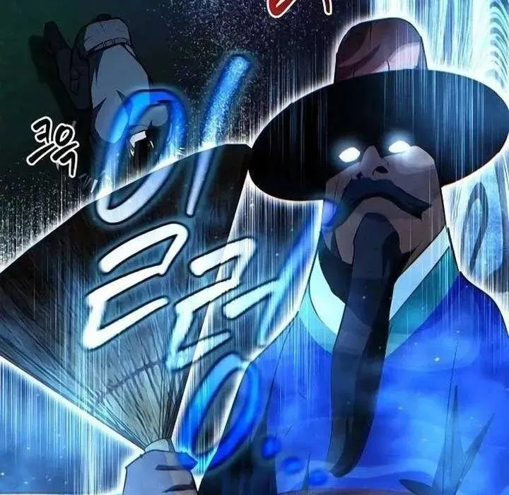 Dạ Thánh: The Zero Chapter 21 - 21