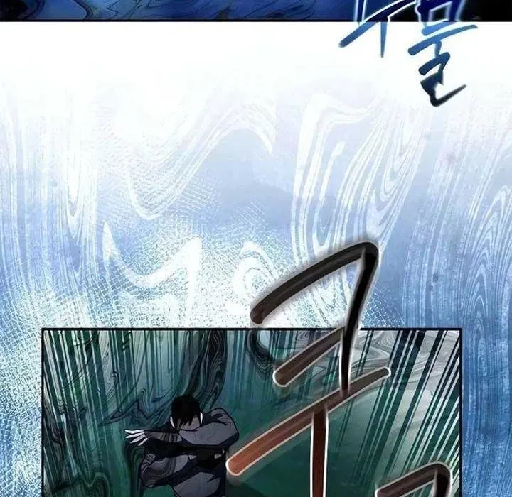 Dạ Thánh: The Zero Chapter 21 - 28