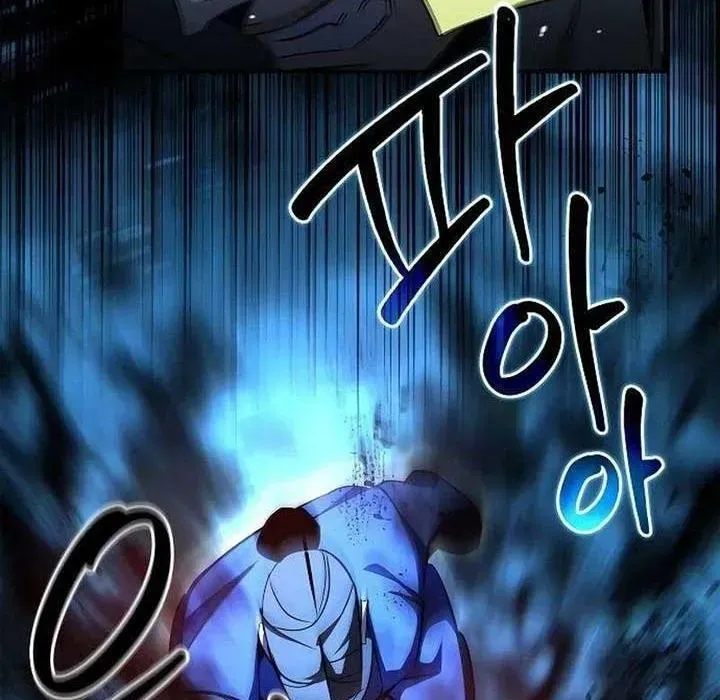 Dạ Thánh: The Zero Chapter 21 - 35