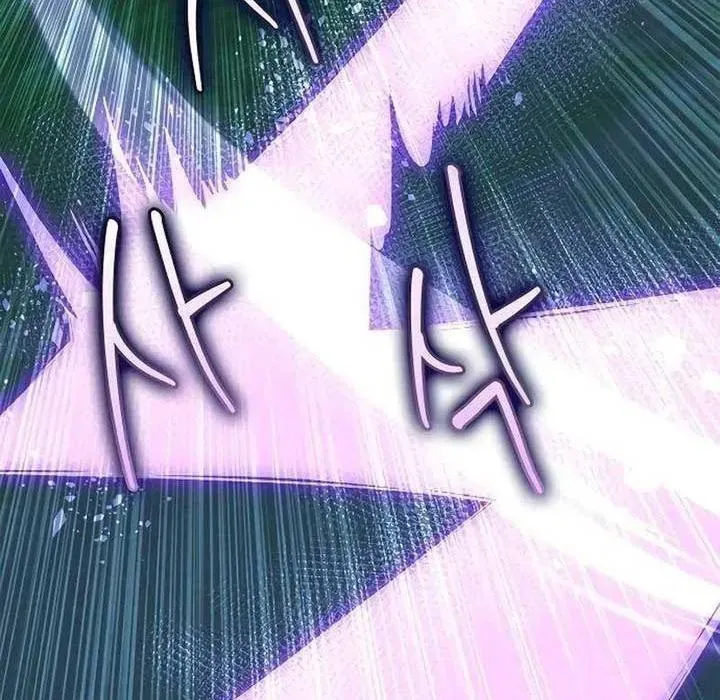 Dạ Thánh: The Zero Chapter 21 - 71