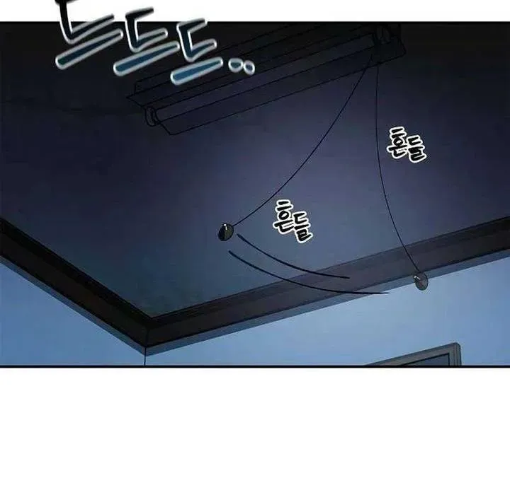 Dạ Thánh: The Zero Chapter 21 - 75