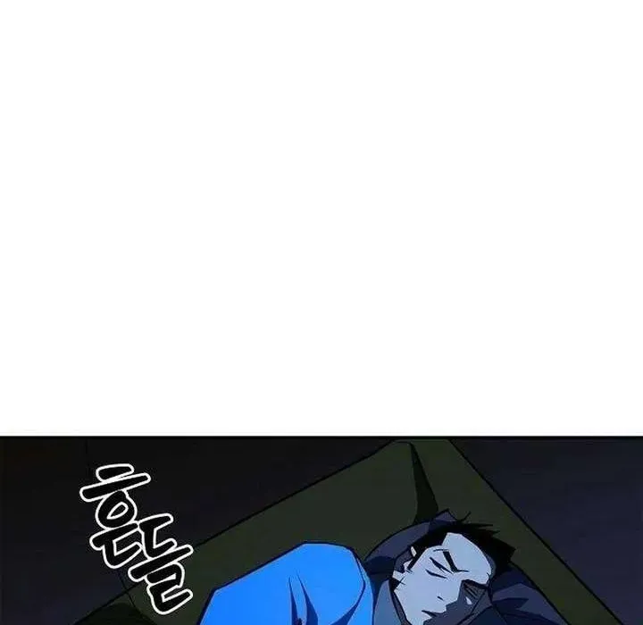 Dạ Thánh: The Zero Chapter 21 - 76