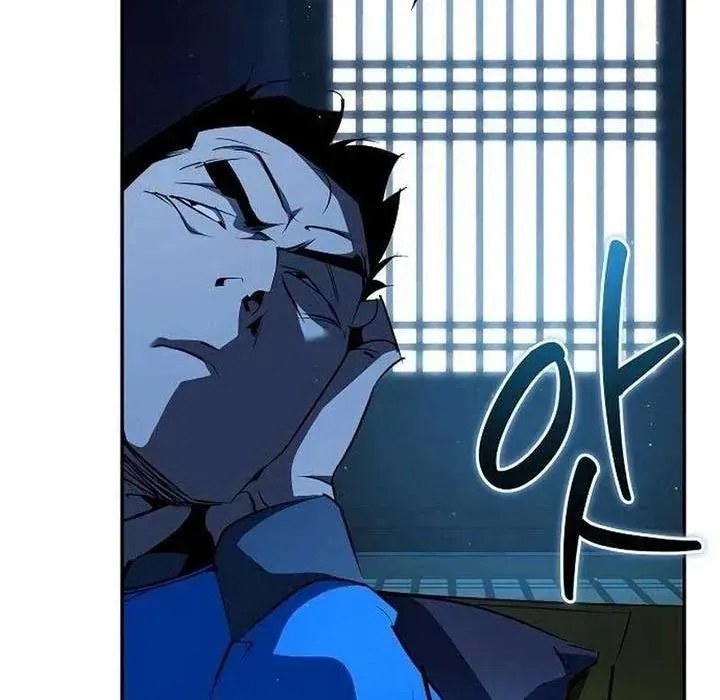 Dạ Thánh: The Zero Chapter 21 - 79