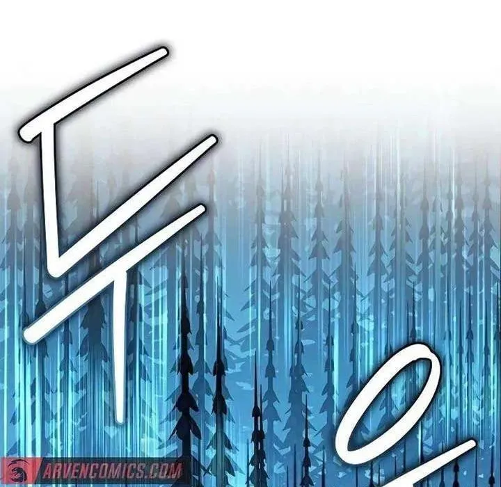 Dạ Thánh: The Zero Chapter 21 - 83