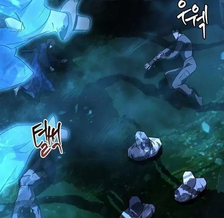 Dạ Thánh: The Zero Chapter 21 - 88