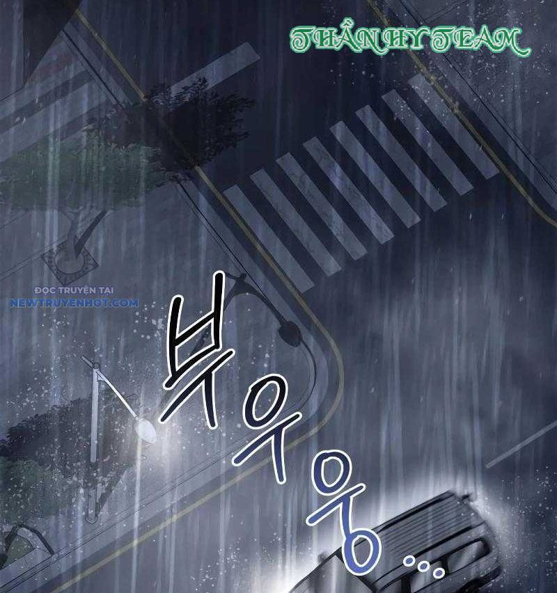 Dạ Thánh: The Zero Chapter 3 - 102