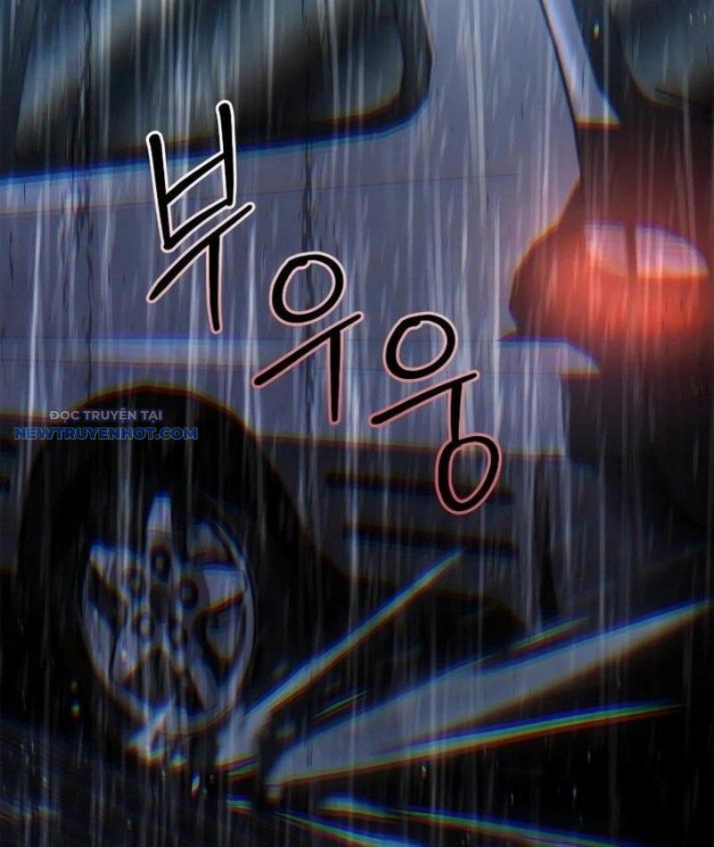 Dạ Thánh: The Zero Chapter 3 - 138