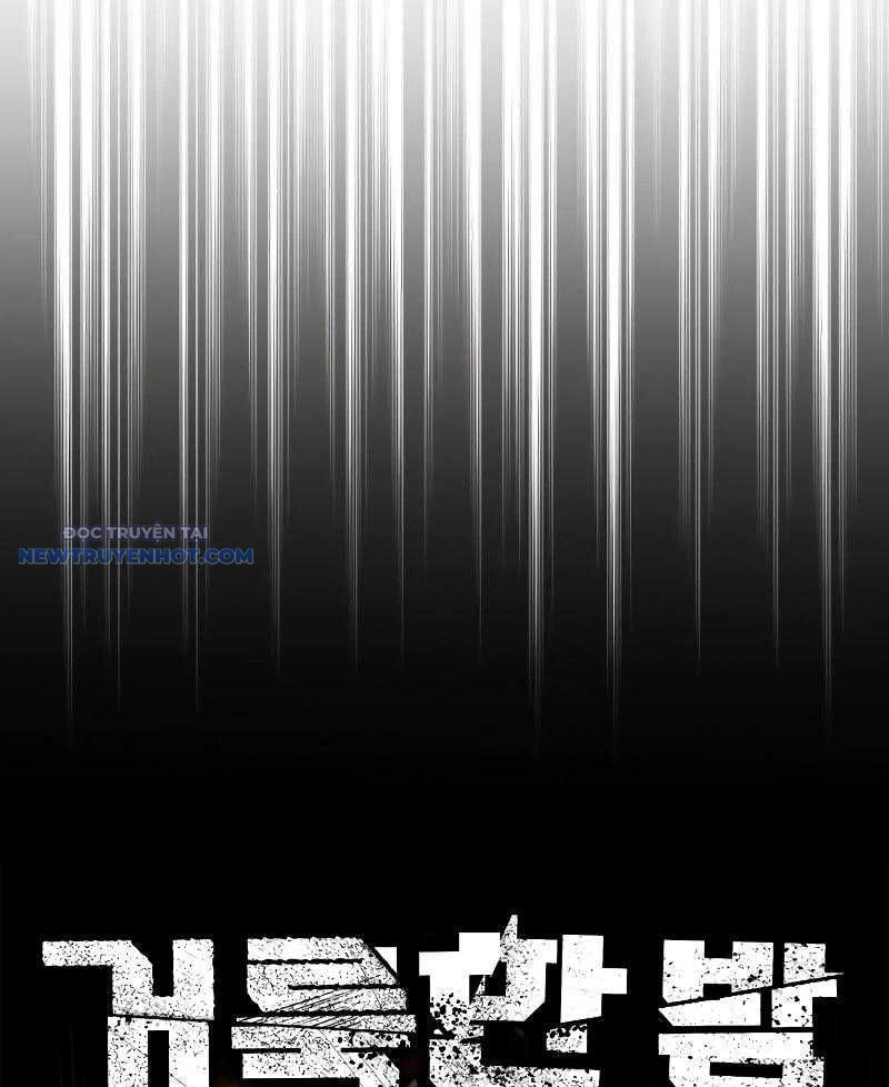 Dạ Thánh: The Zero Chapter 3 - 17