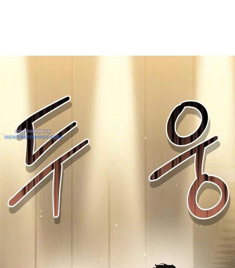 Dạ Thánh: The Zero Chapter 4 - 151