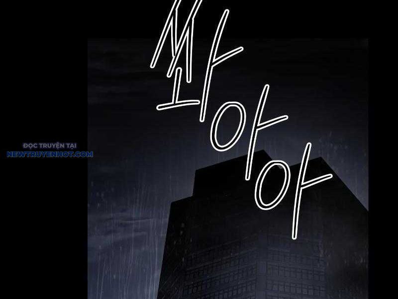 Dạ Thánh: The Zero Chapter 5 - 116