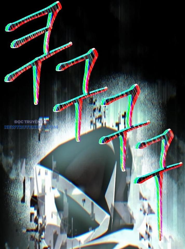 Dạ Thánh: The Zero Chapter 5 - 134