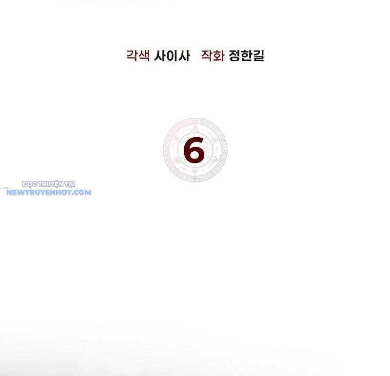 Dạ Thánh: The Zero Chapter 6 - 19