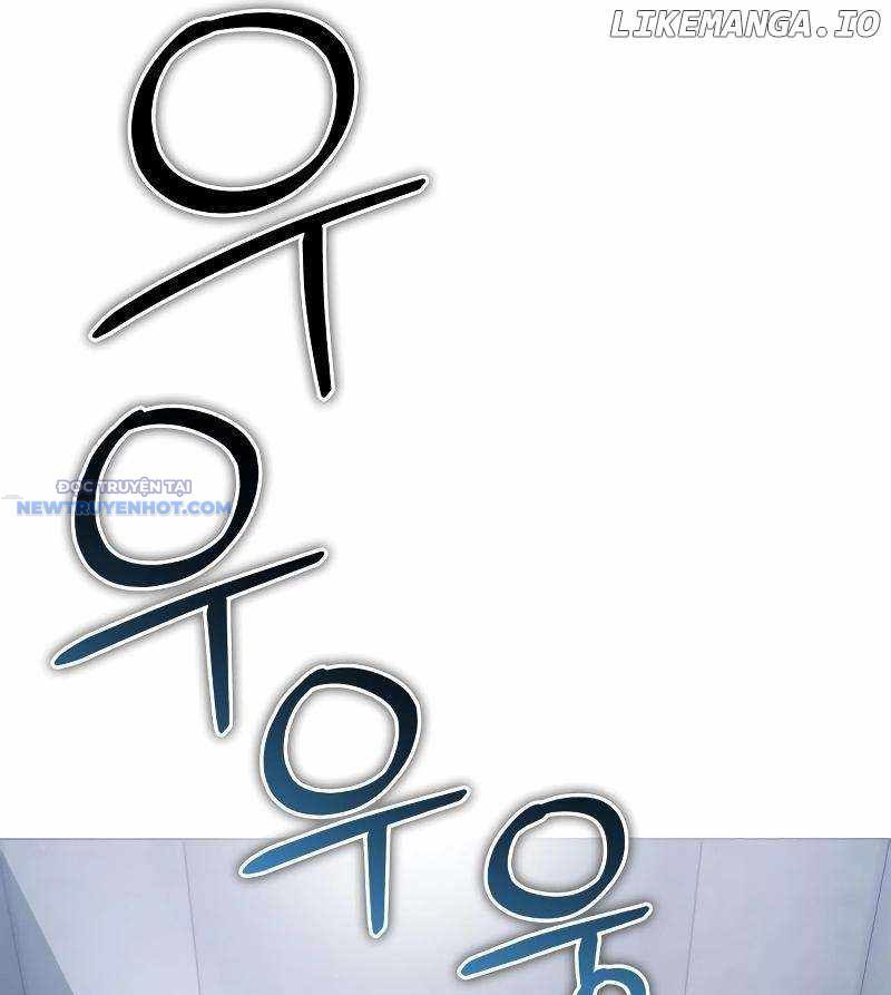 Dạ Thánh: The Zero Chapter 7 - 63