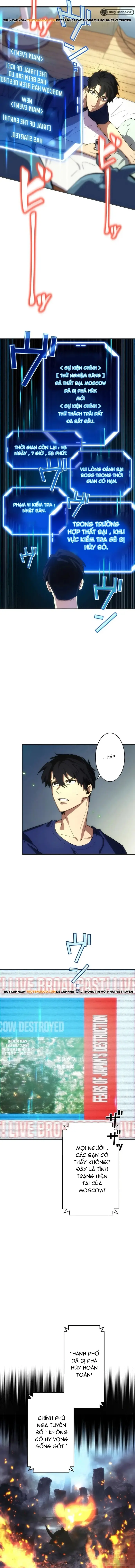 Moto Sekai Rank 1-I No Shoshinsha Chapter 1 - 13