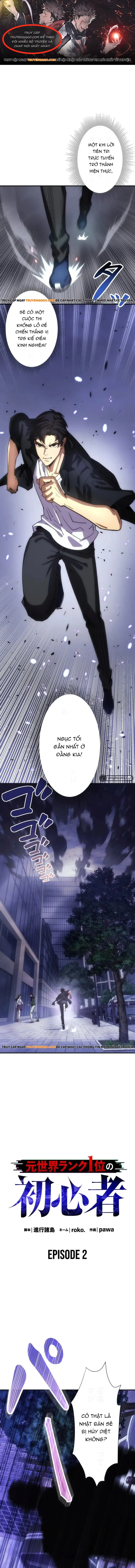 Moto Sekai Rank 1-I No Shoshinsha Chapter 2 - 1