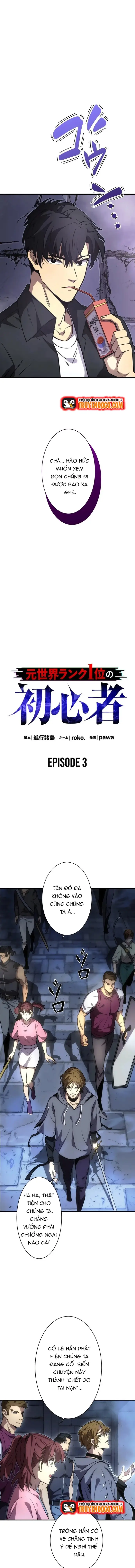 Moto Sekai Rank 1-I No Shoshinsha Chapter 3 - 2