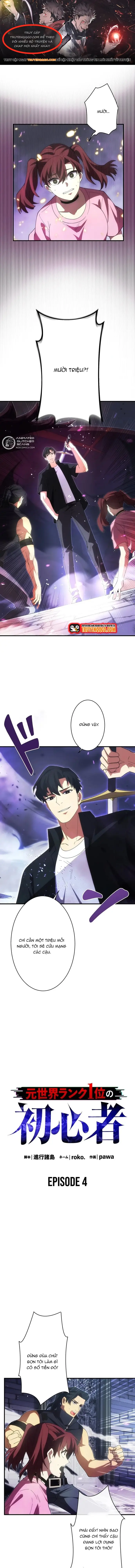 Moto Sekai Rank 1-I No Shoshinsha Chapter 4 - 1