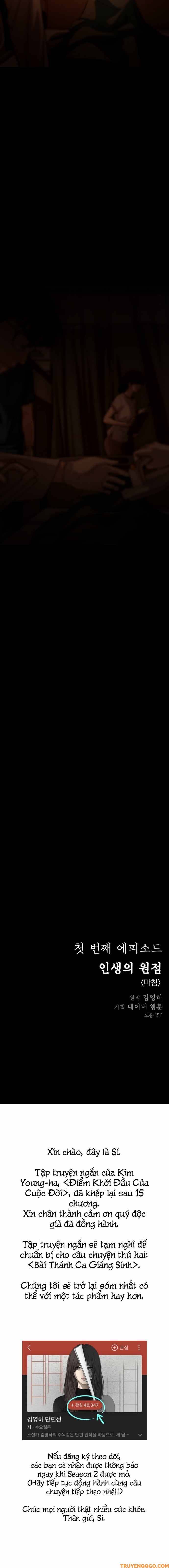 Tuyển Tập Truyện Ngắn Của Kim Young Ha Chapter 15 - 17