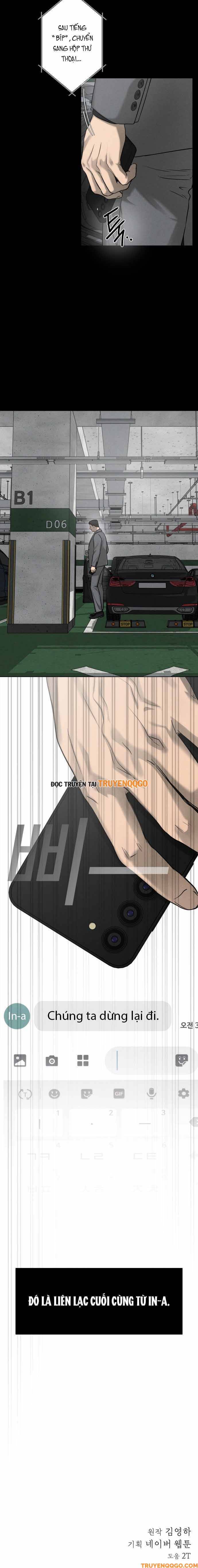 Tuyển Tập Truyện Ngắn Của Kim Young Ha Chapter 7 - 13