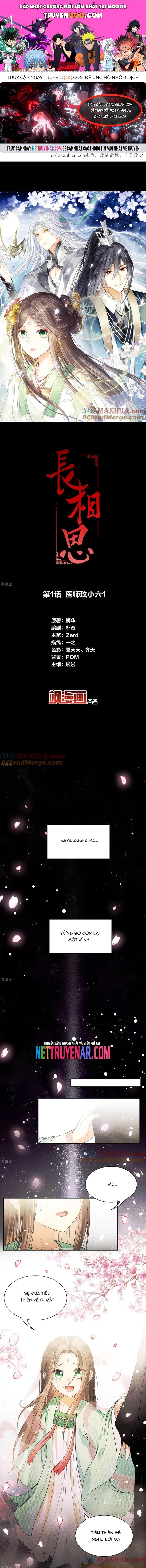 Ta Ở Hoàng Cung Làm Đại Boss Chapter 1 - 1