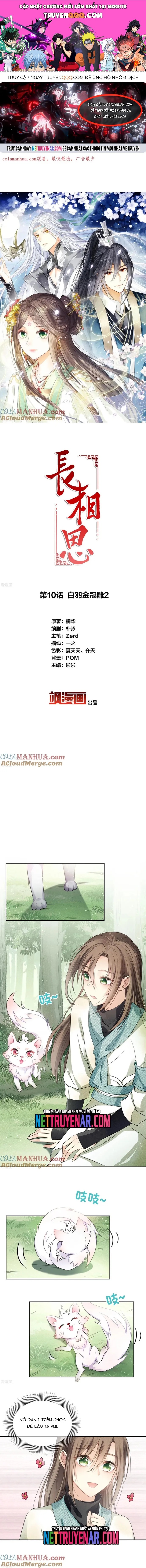 Ta Ở Hoàng Cung Làm Đại Boss Chapter 10 - 1