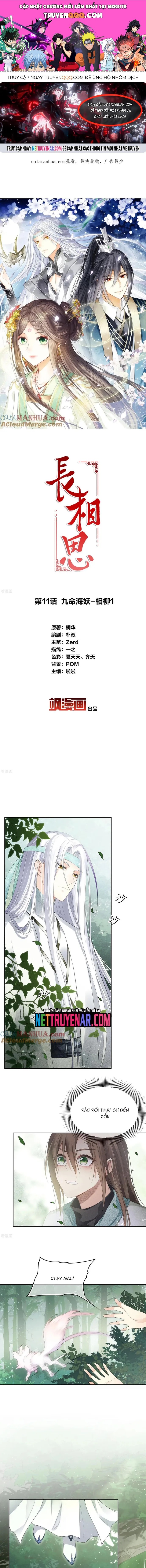 Ta Ở Hoàng Cung Làm Đại Boss Chapter 11 - 1