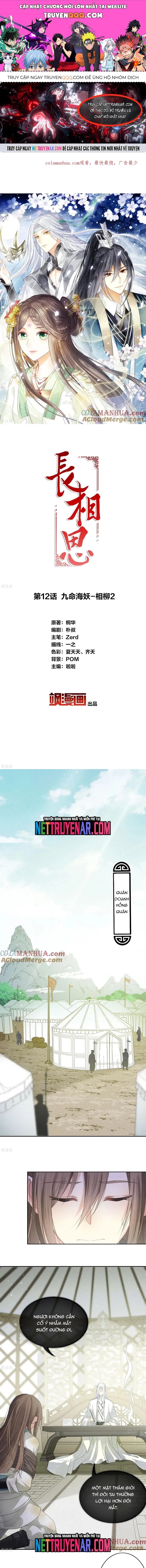 Ta Ở Hoàng Cung Làm Đại Boss Chapter 12 - 1