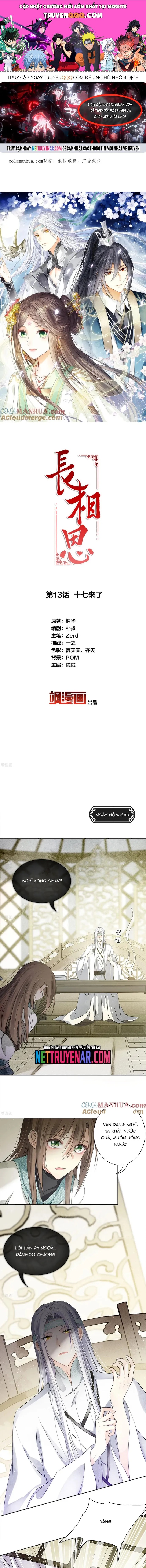 Ta Ở Hoàng Cung Làm Đại Boss Chapter 13 - 1