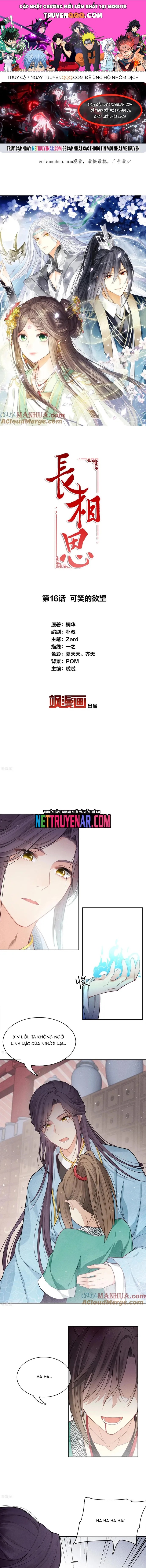 Ta Ở Hoàng Cung Làm Đại Boss Chapter 16 - 1