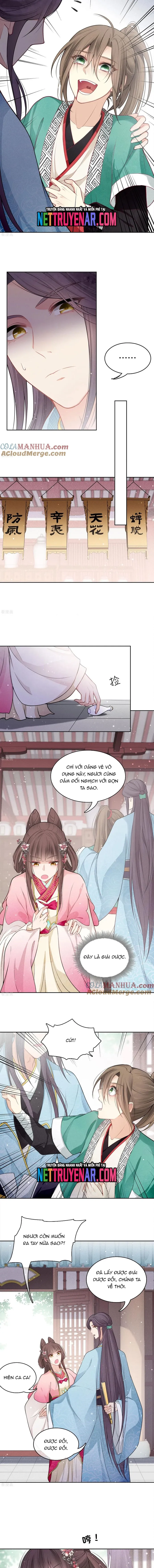 Ta Ở Hoàng Cung Làm Đại Boss Chapter 16 - 2