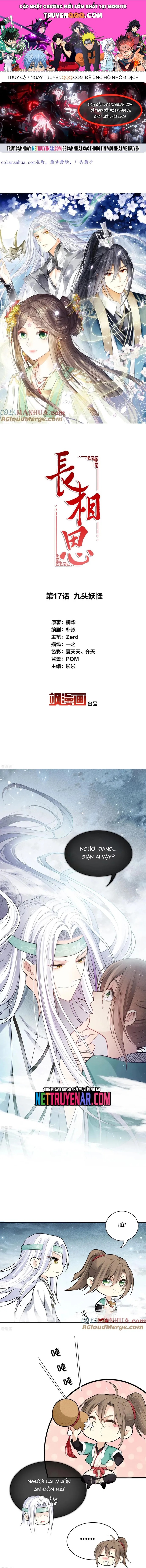 Ta Ở Hoàng Cung Làm Đại Boss Chapter 17 - 1