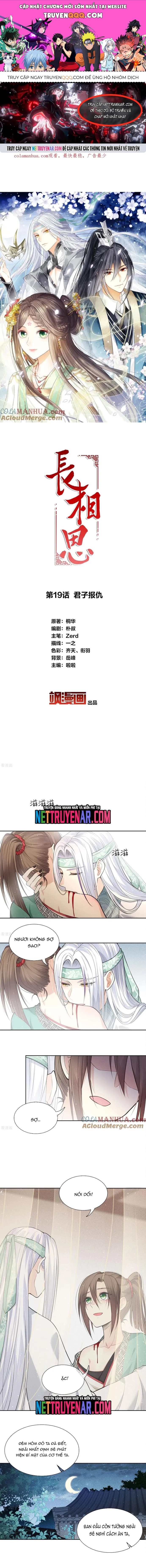 Ta Ở Hoàng Cung Làm Đại Boss Chapter 19 - 1