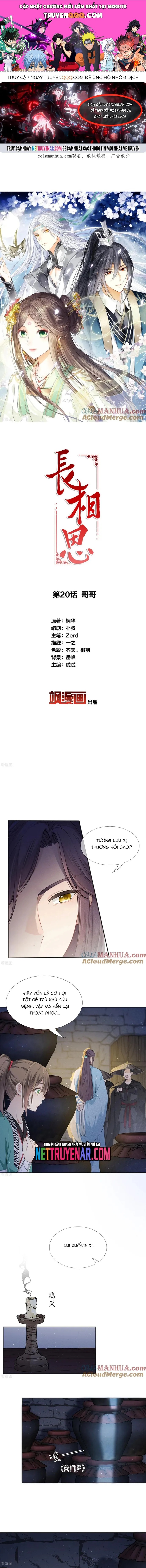 Ta Ở Hoàng Cung Làm Đại Boss Chapter 20 - 1