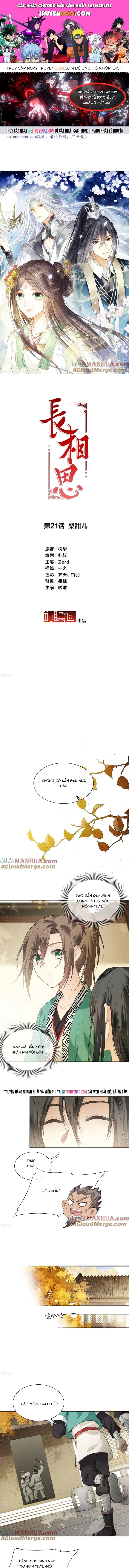 Ta Ở Hoàng Cung Làm Đại Boss Chapter 21 - 1