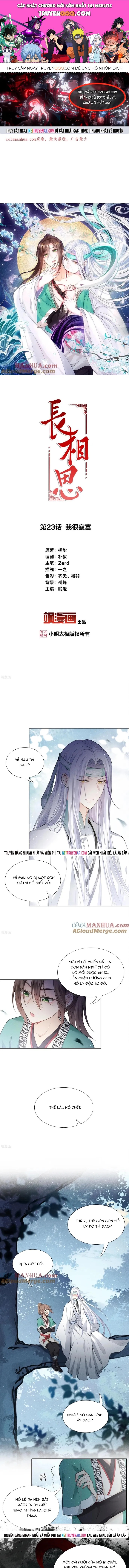 Ta Ở Hoàng Cung Làm Đại Boss Chapter 23 - 1