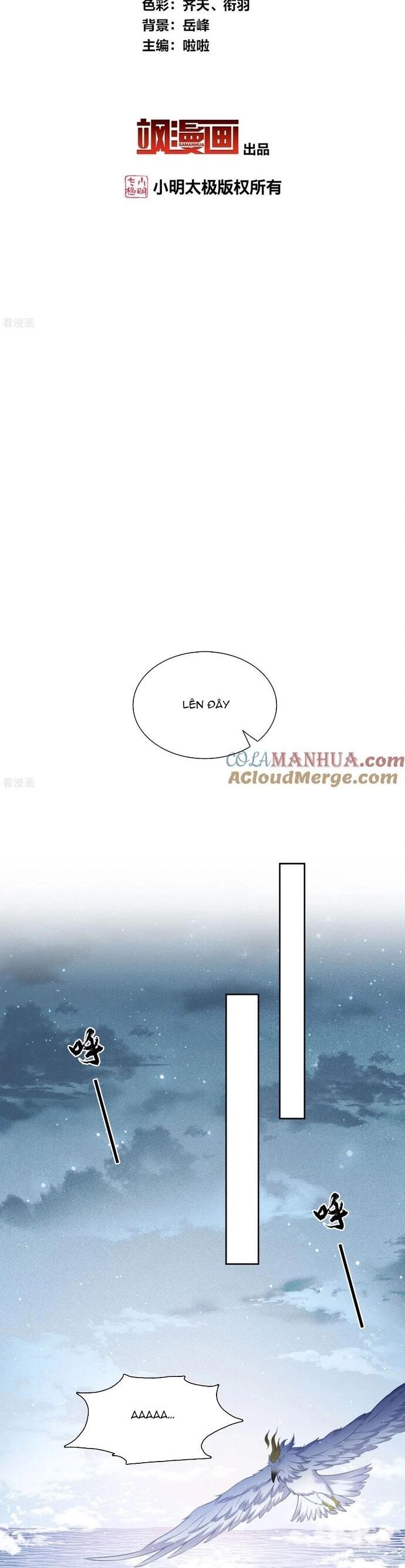 Ta Ở Hoàng Cung Làm Đại Boss Chapter 24 - 2