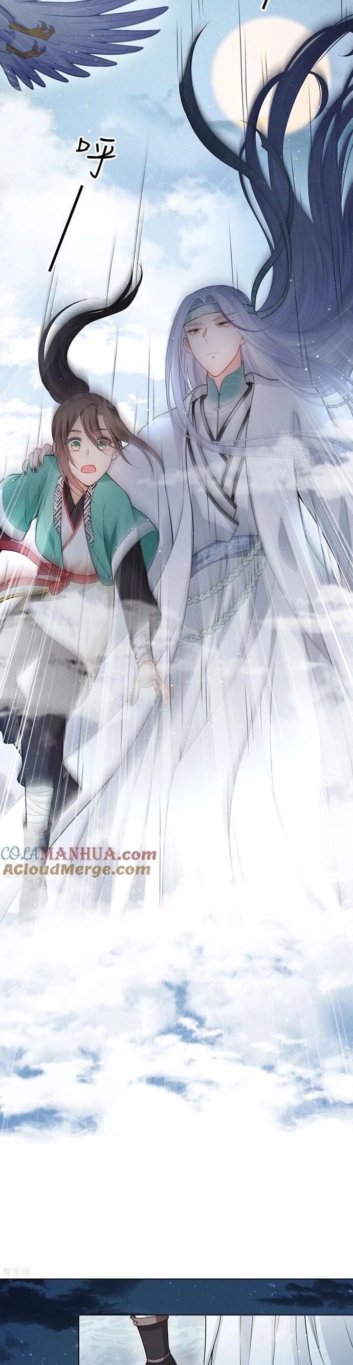 Ta Ở Hoàng Cung Làm Đại Boss Chapter 24 - 11