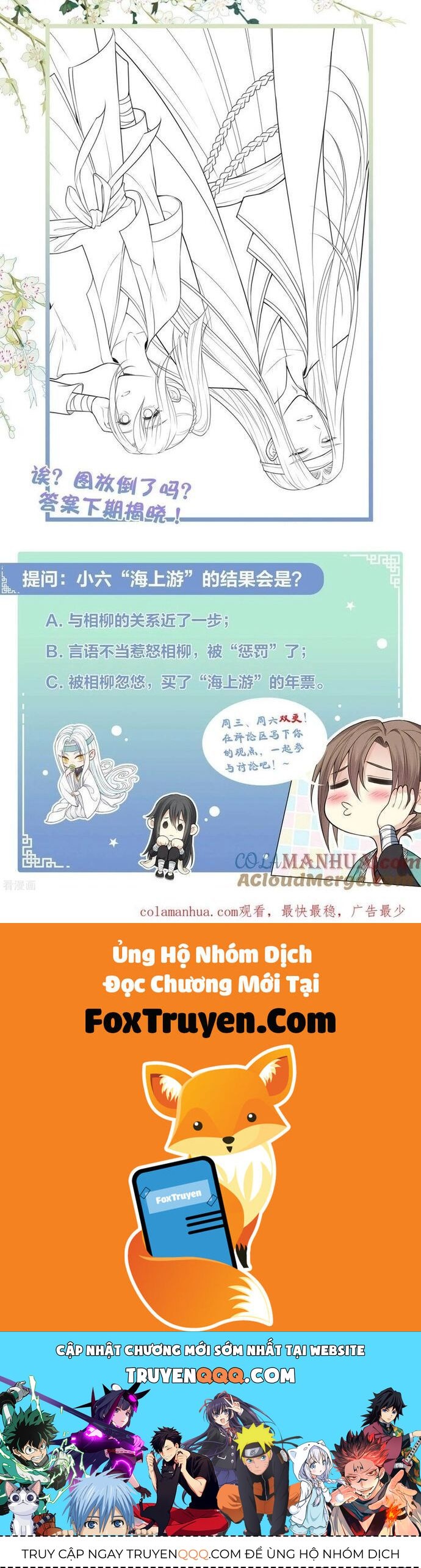 Ta Ở Hoàng Cung Làm Đại Boss Chapter 24 - 14