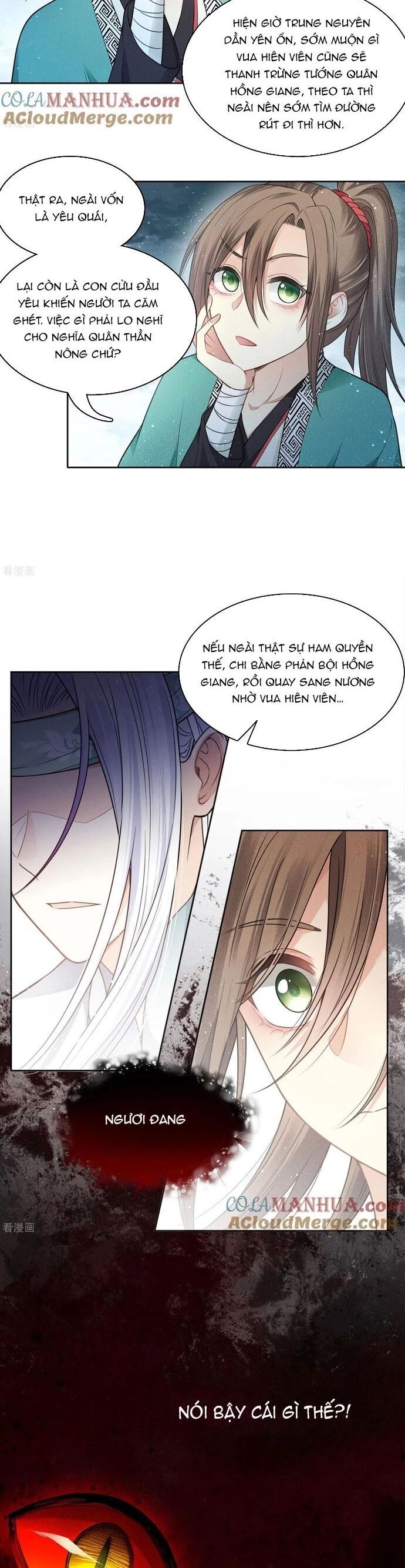 Ta Ở Hoàng Cung Làm Đại Boss Chapter 25 - 5