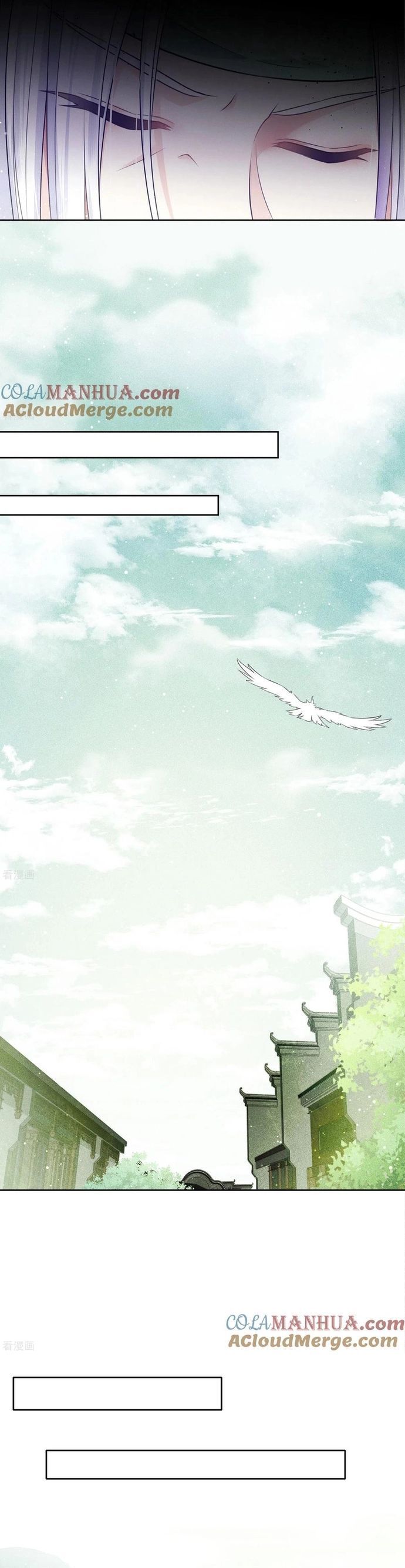 Ta Ở Hoàng Cung Làm Đại Boss Chapter 25 - 7