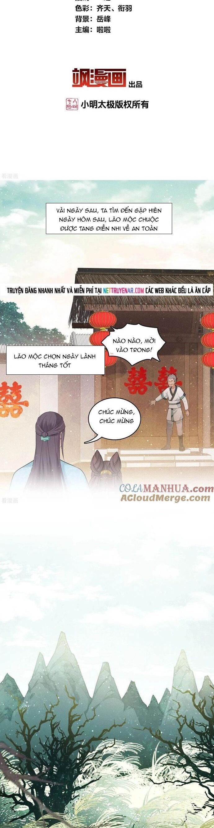 Ta Ở Hoàng Cung Làm Đại Boss Chapter 26 - 2