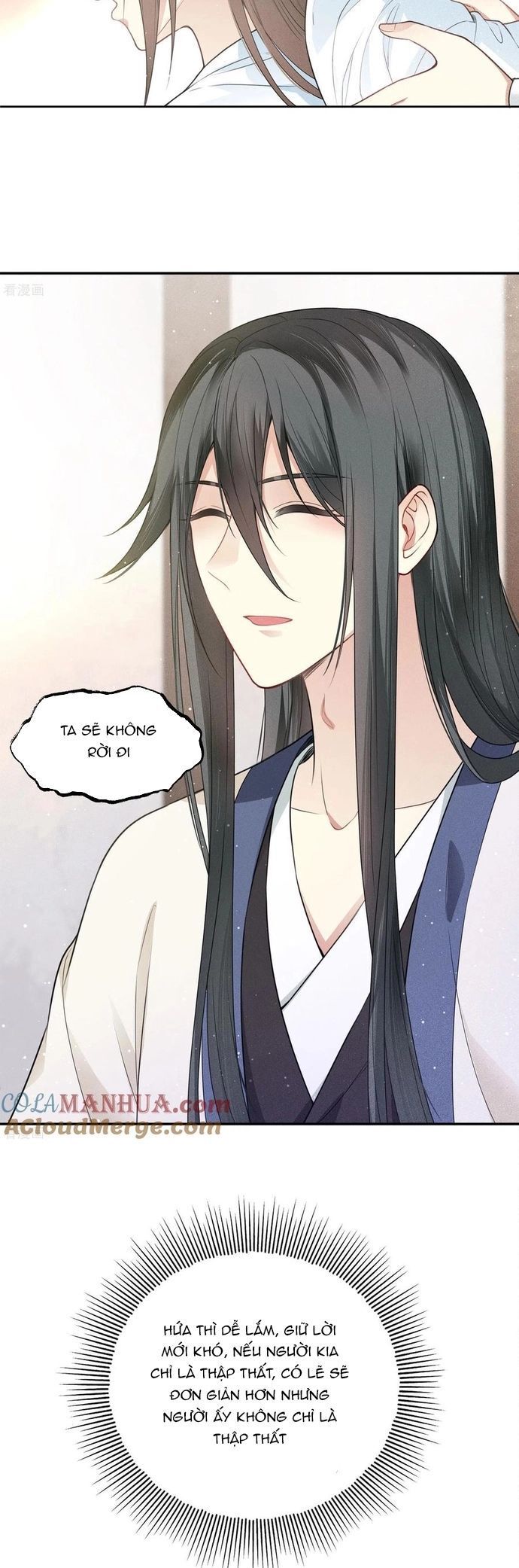 Ta Ở Hoàng Cung Làm Đại Boss Chapter 26 - 13