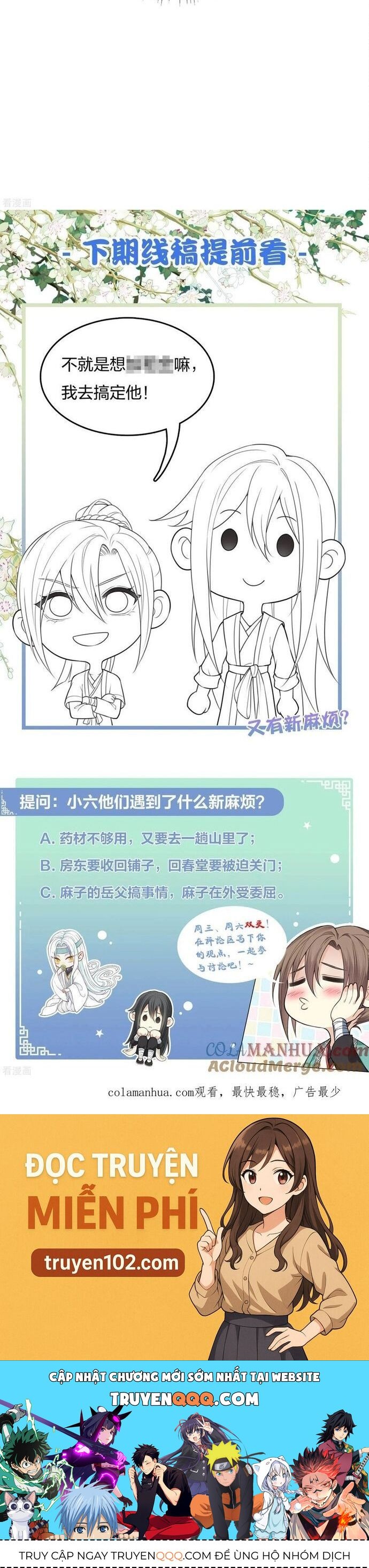 Ta Ở Hoàng Cung Làm Đại Boss Chapter 26 - 14