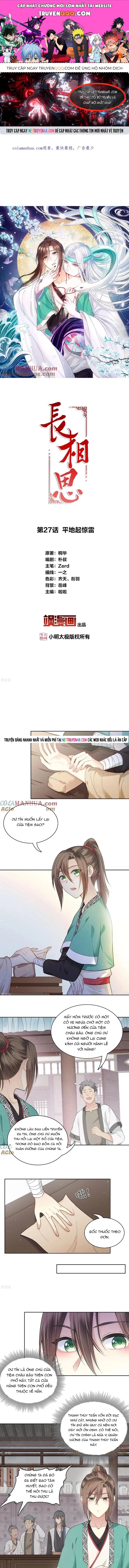 Ta Ở Hoàng Cung Làm Đại Boss Chapter 27 - 1