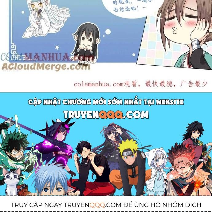 Ta Ở Hoàng Cung Làm Đại Boss Chapter 30 - 7