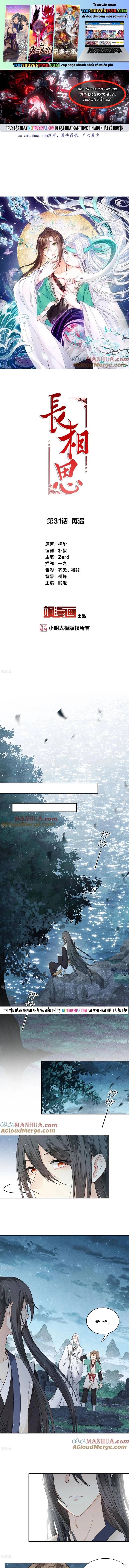 Ta Ở Hoàng Cung Làm Đại Boss Chapter 31 - 2